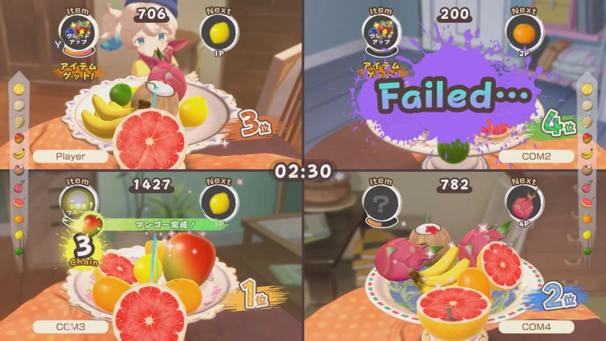 ゲームプレイ画面11