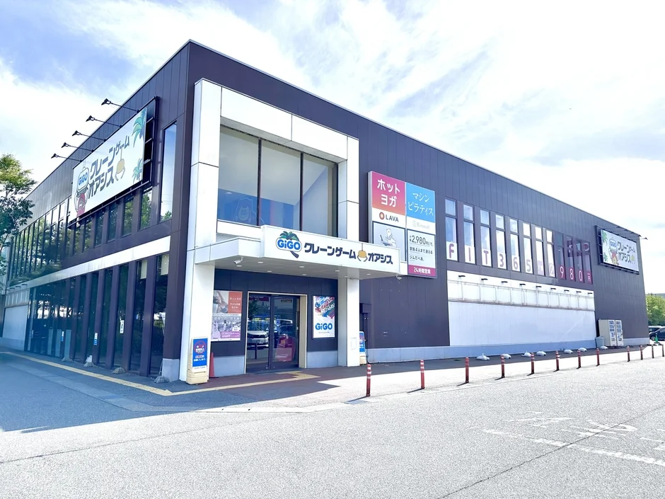 商業施設の外観