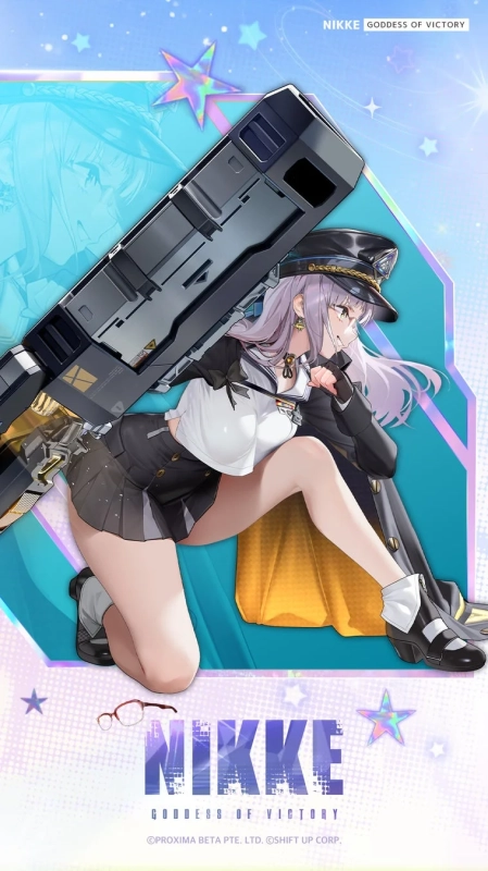 ネオン：ビジョン・アイ