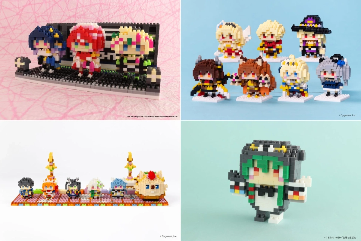 ミタクルブロック人気4タイトル