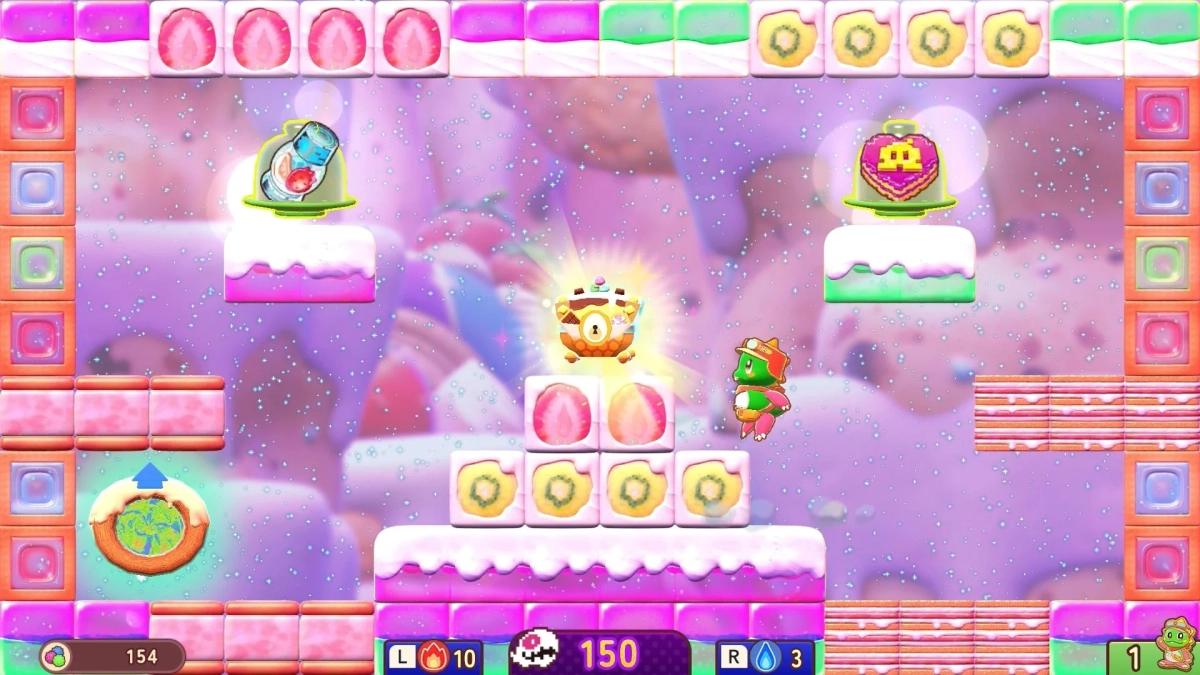 アイテムルーム