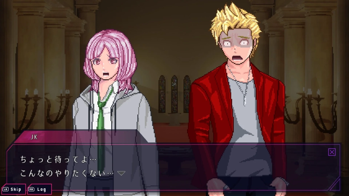 JK ちょっと待ってよ... こんなのやりたくない...