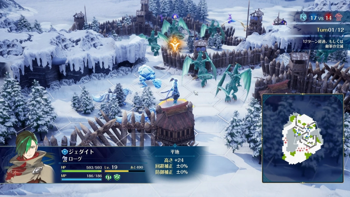 ゲーム画面：戦闘