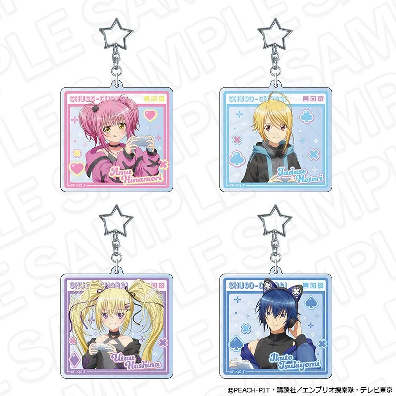 ホログラムアクリルキーホルダー ゲーミング ver.