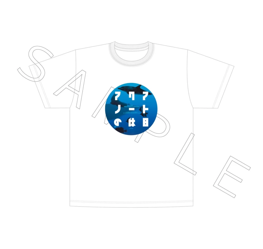 アクアノートの休日 Tシャツ