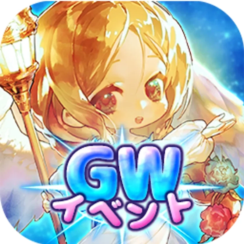 ツリーオブセイヴァーM