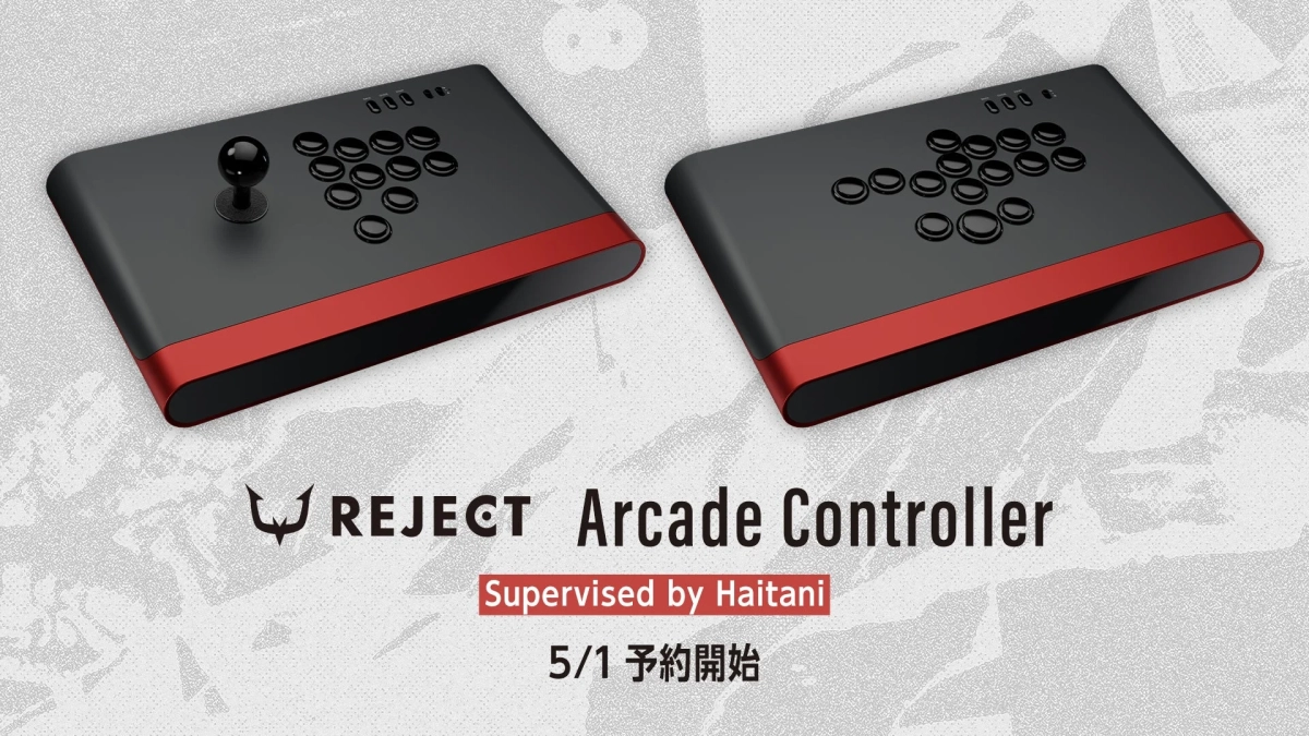 REJECT Arcade Controller