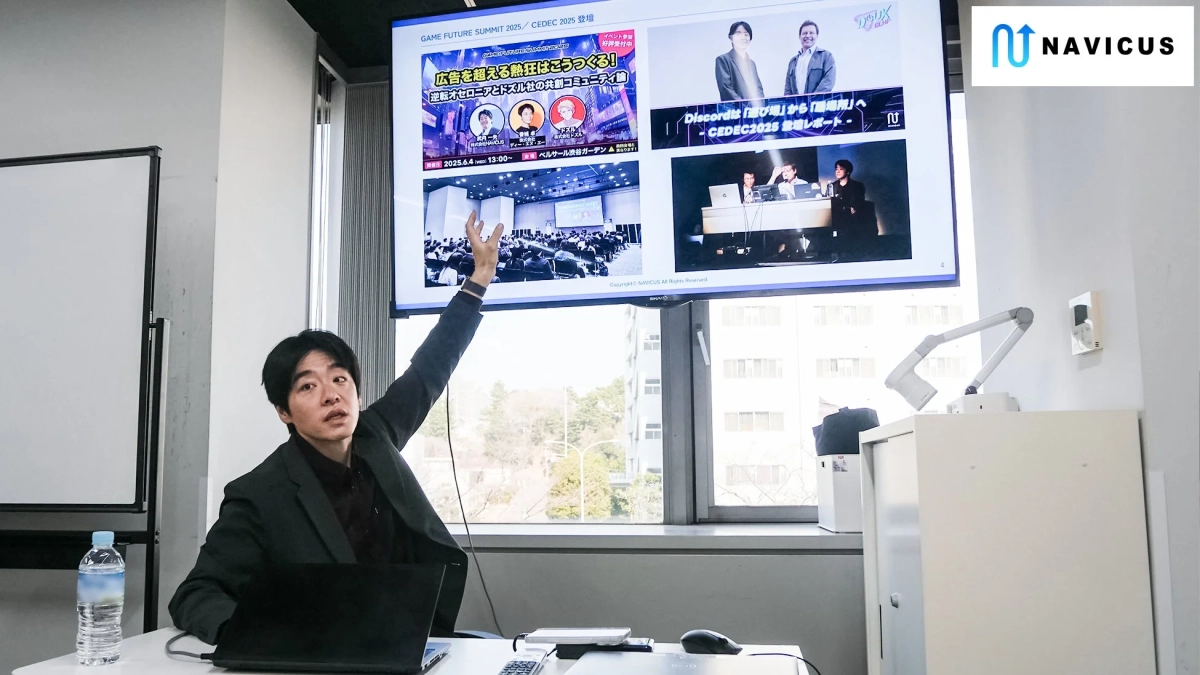 プレゼンテーションの様子