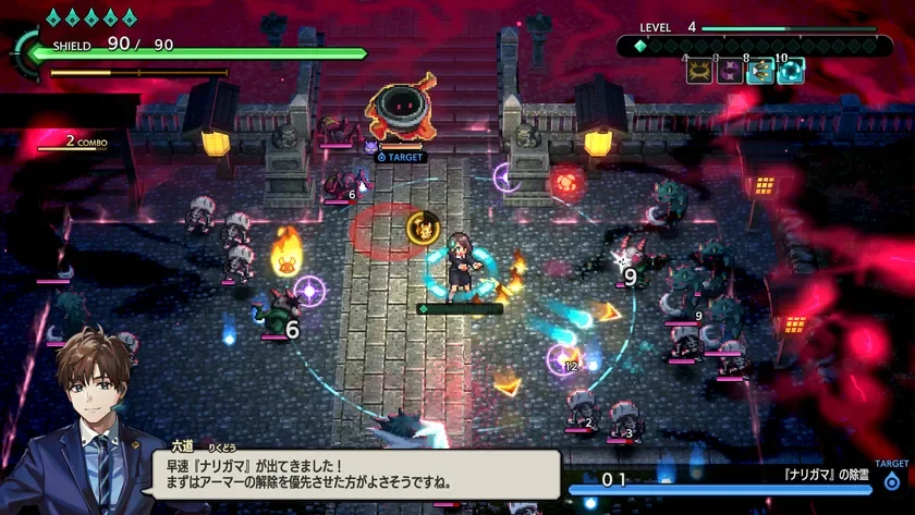 アクションRPGの戦闘画面（ボス戦）