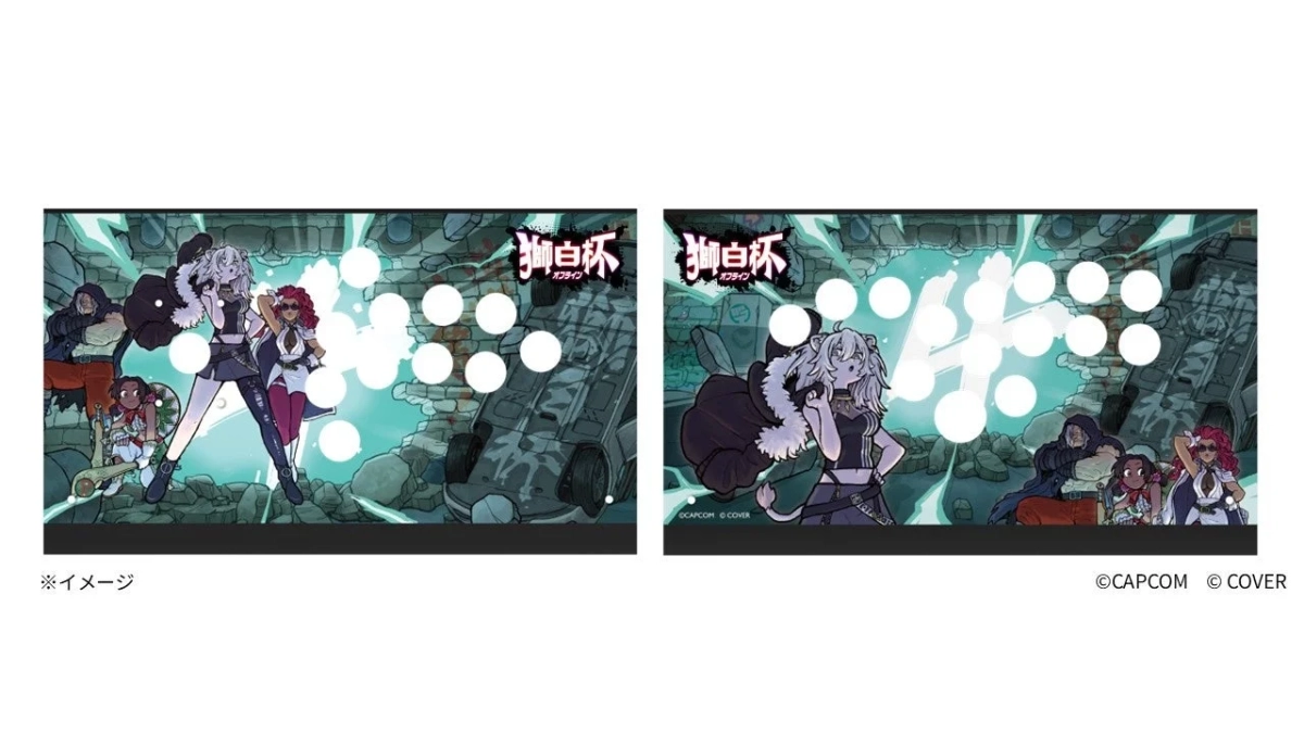 獅白杯 オフライン Edition 上パネル