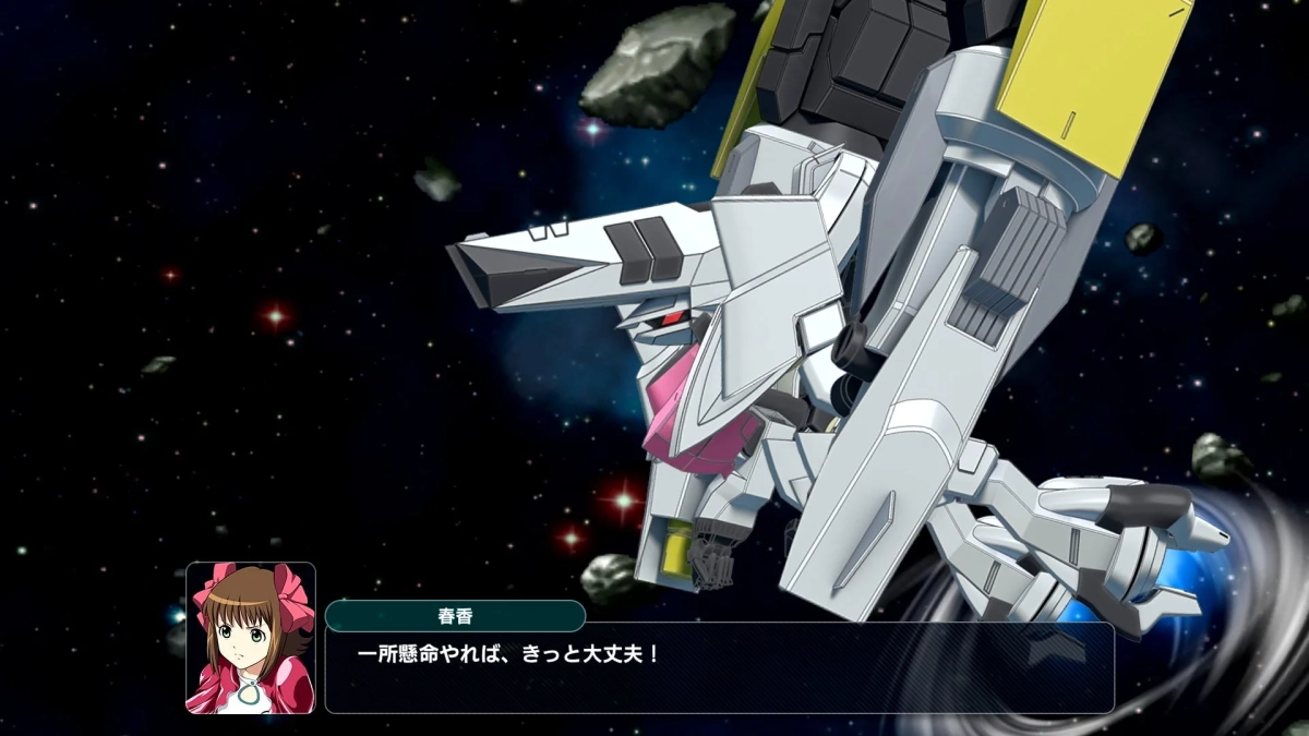 インベル戦闘シーン