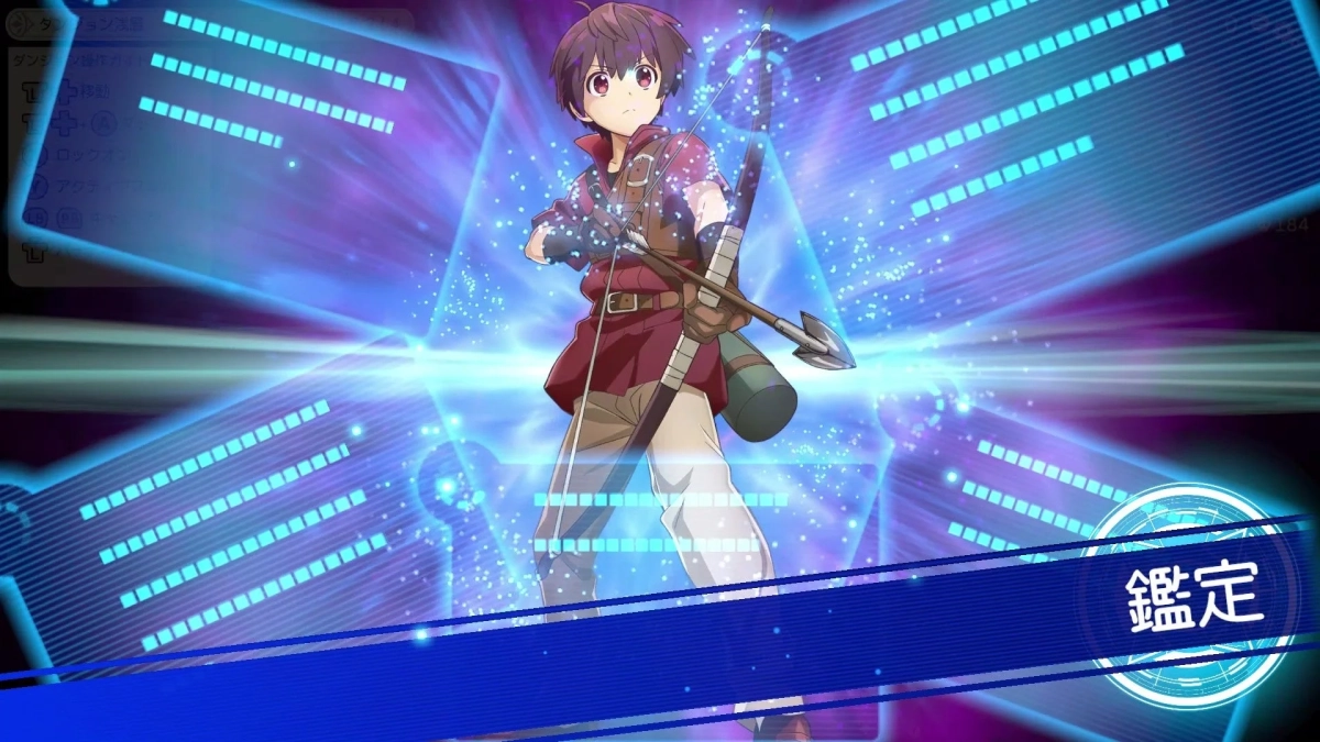 キャラクターとスキル