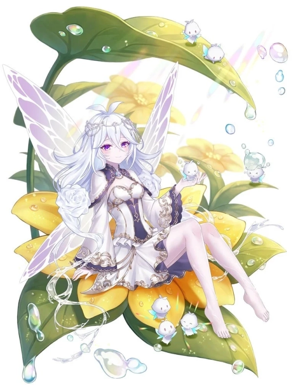 シーヴル