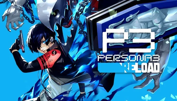 人気ゲーム「ペルソナ3 リロード」のキービジュアルで、クールな表情の主人公が銃を構えています。背景には青い炎のようなエフェクトと鎖が描かれ、スタイリッシュな雰囲気を醸し出しています。
