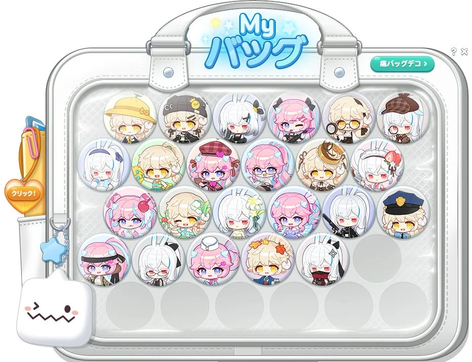 痛バッグデコ2