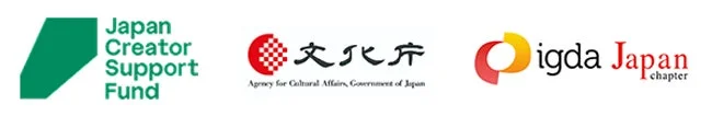 Japan Creator Support Fund, 文化庁, igda Japan chapterのロゴ