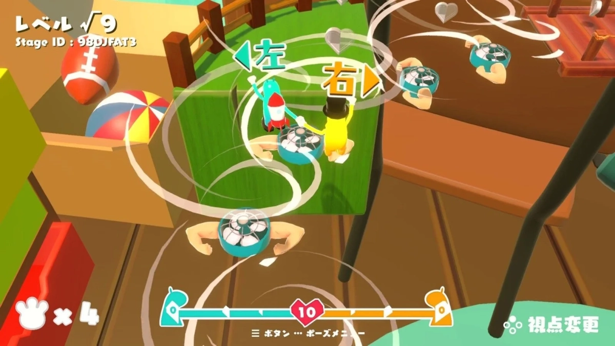 ゲームプレイ画面2