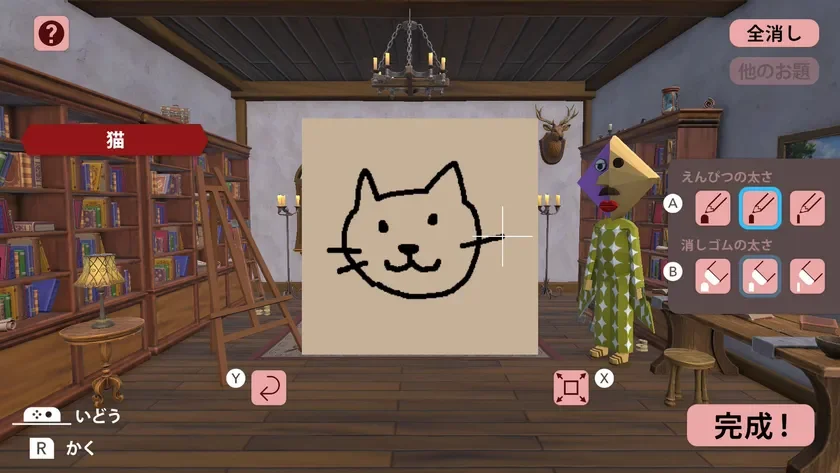 ゲーム内でお絵かきをしている画面