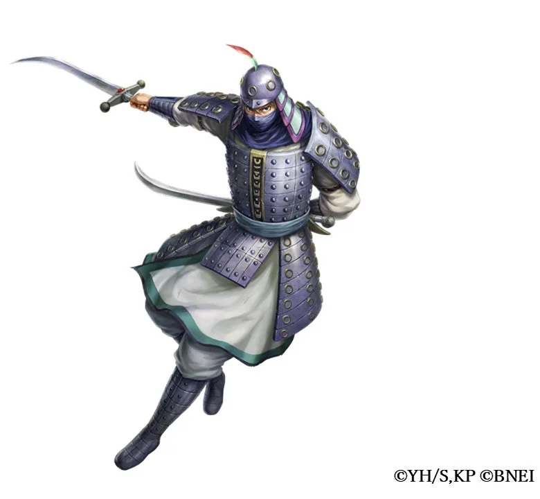 介億