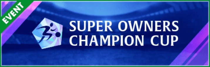 SUPER OWNERS CHAMPION CUP
