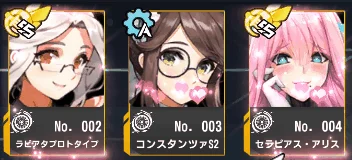第4回ミスオルカジャパン