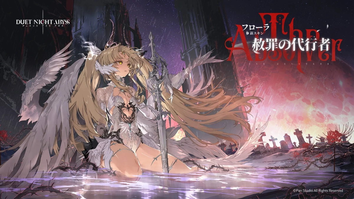 金髪の天使のような女性キャラクターが、荒廃した墓地と水辺に座り、剣を携えているイラスト