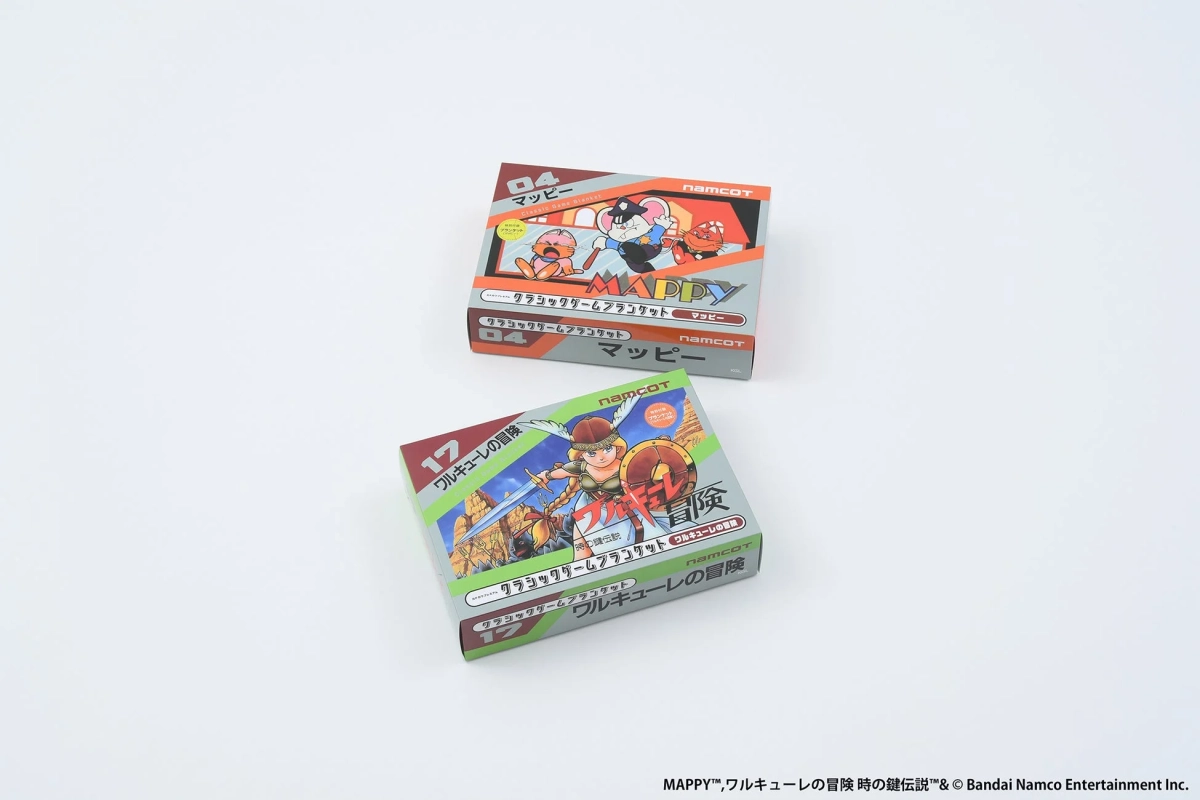 クラシックゲームブランケット パッケージ