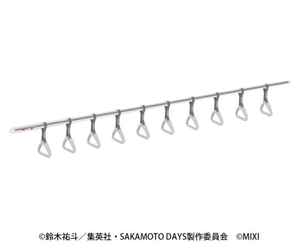 吊り革風物干し竿