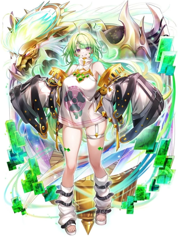 ユプス