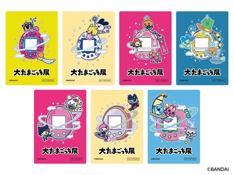来場者特典 アクリルカード 後半