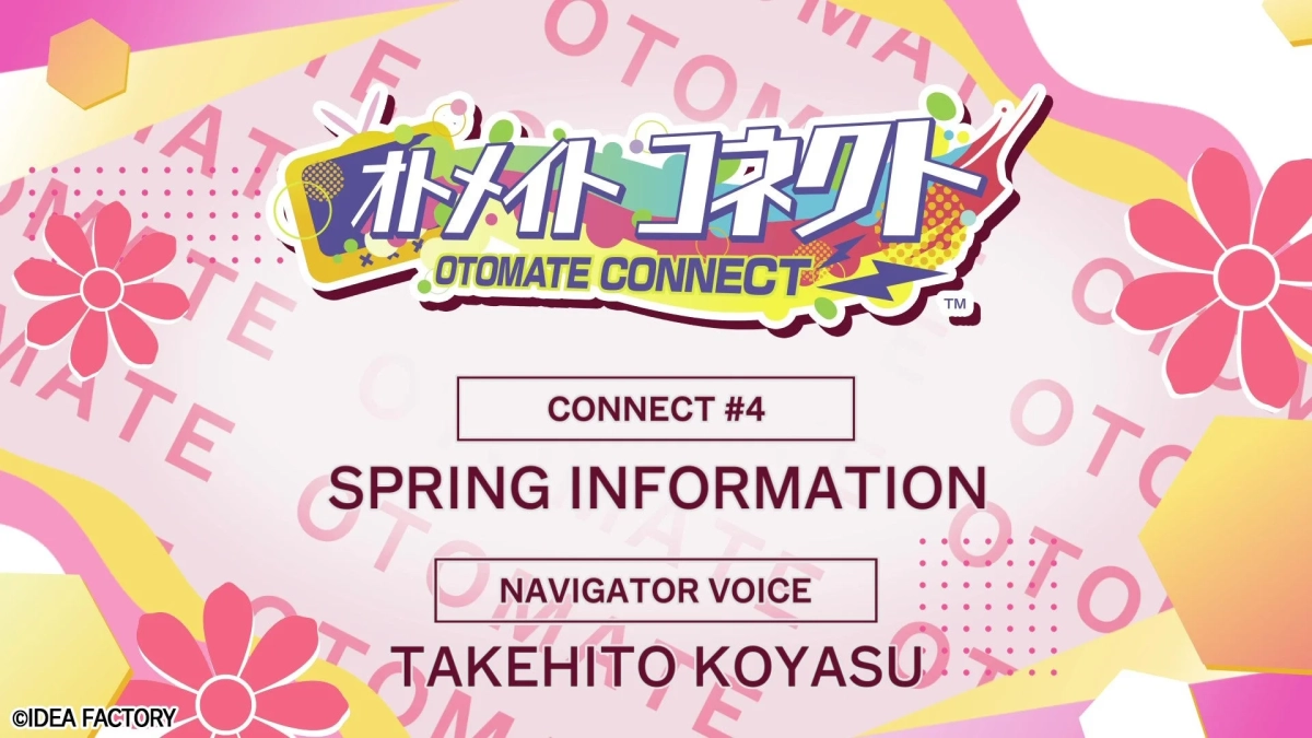 オトメイトコネクト #4 SPRING INFORMATION