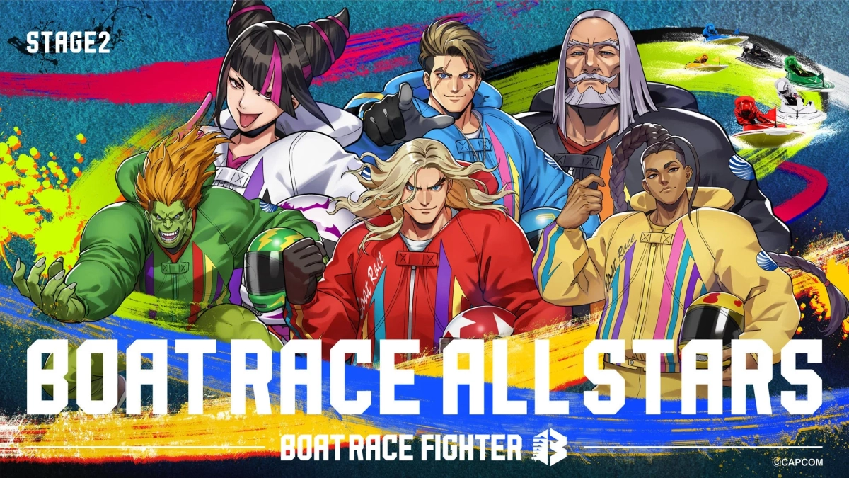 BOAT RACE ALL STARS