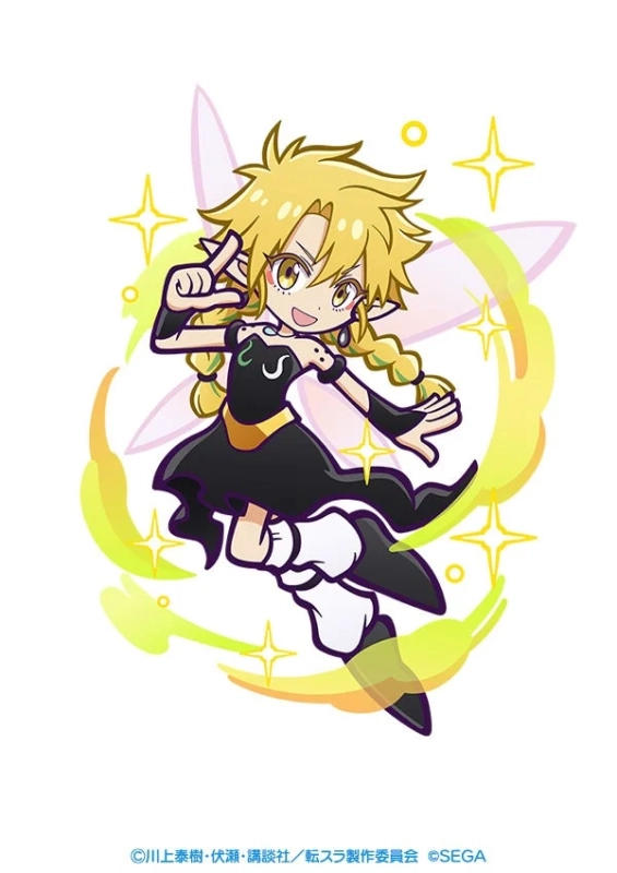 [★7] ラミリス