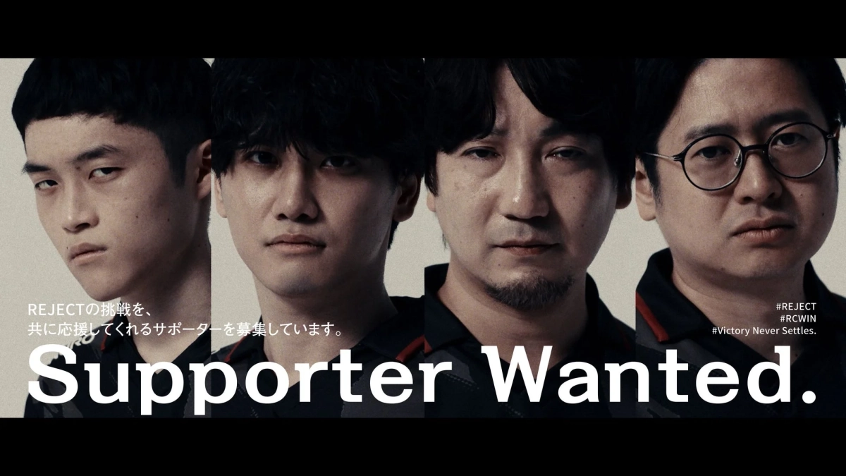 REJECT Supporter