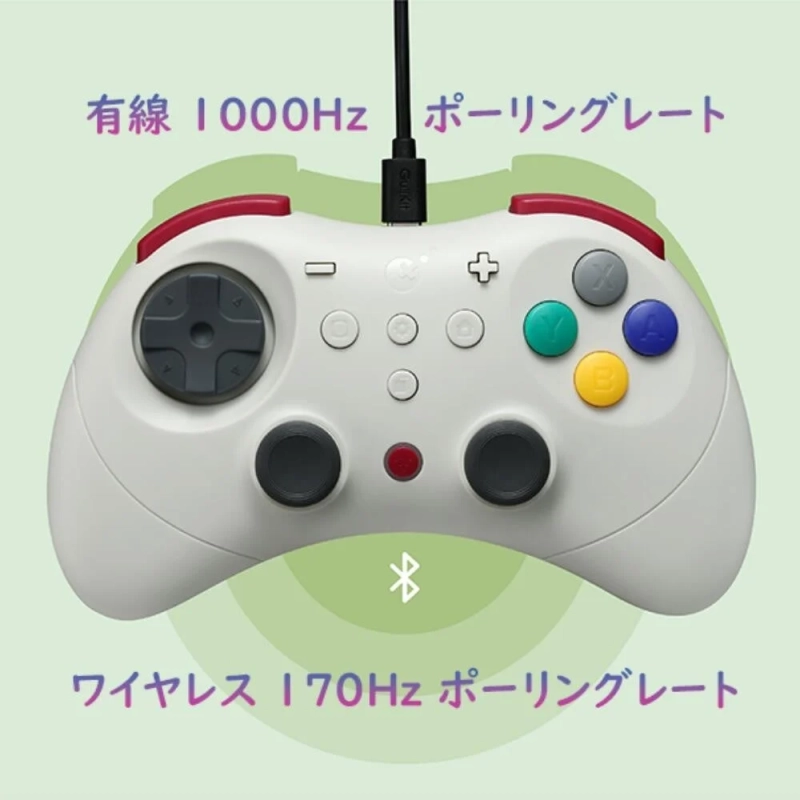 有線 1000Hz ポーリングレート ワイヤレス 170Hz ポーリングレート