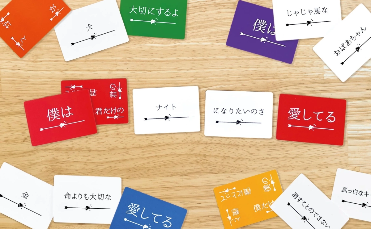 カード内容