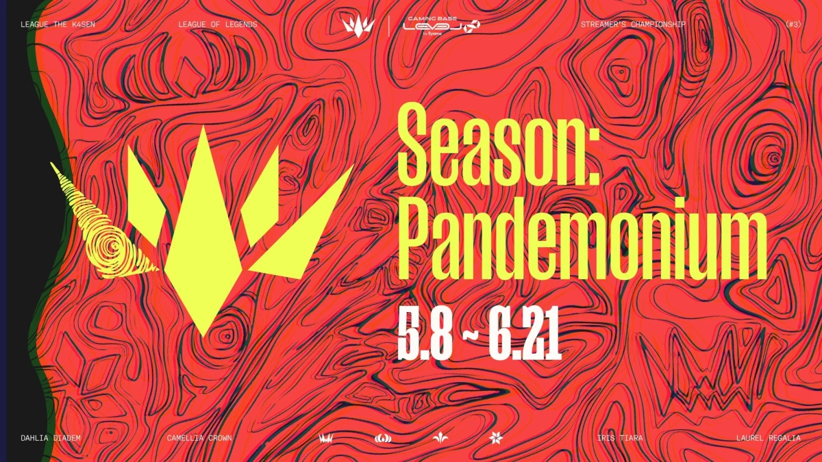 LTK Season: Pandemonium