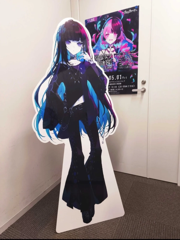 灯野ネオン 等身大パネル