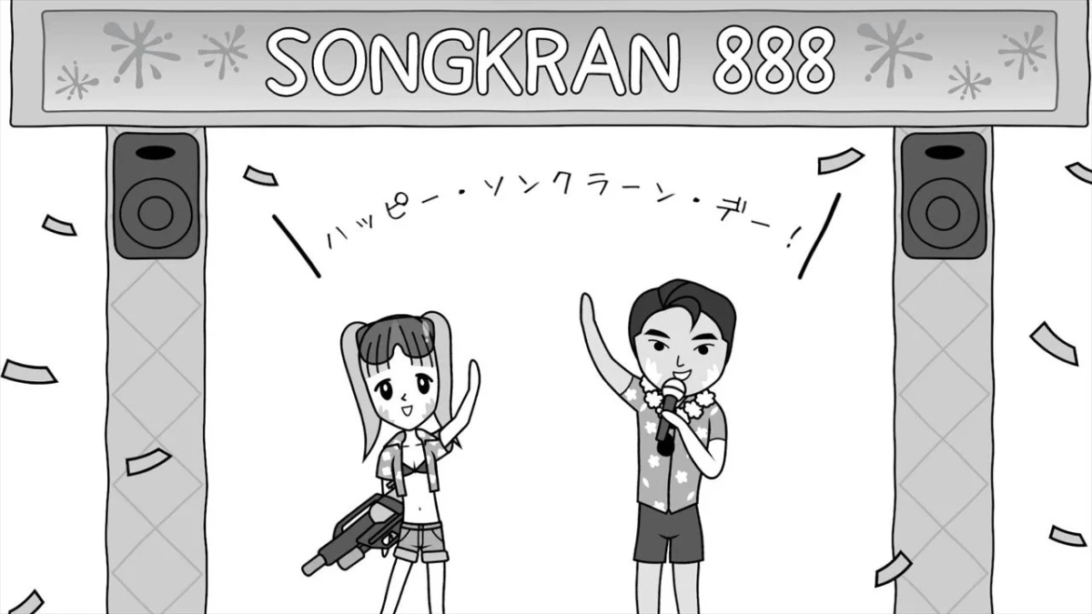 ソンクラーンを祝うキャラクターたち