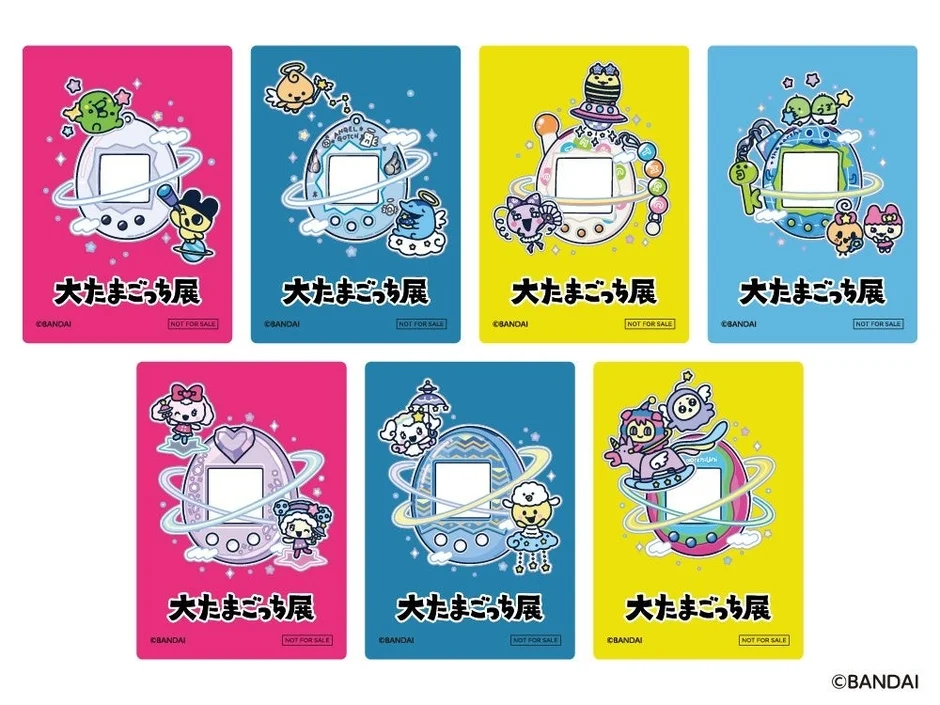 来場者特典 アクリルカード 前半