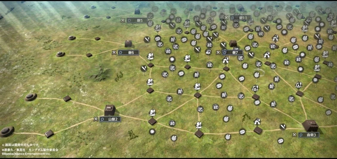 『キングダム』の世界の広大な戦場が3Dマップで表現