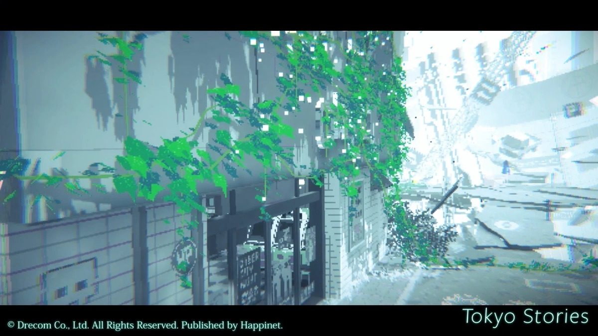 ツタが絡まる荒廃した都市の風景
