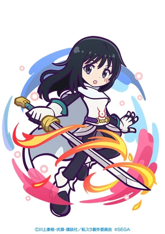 [★7] シズ