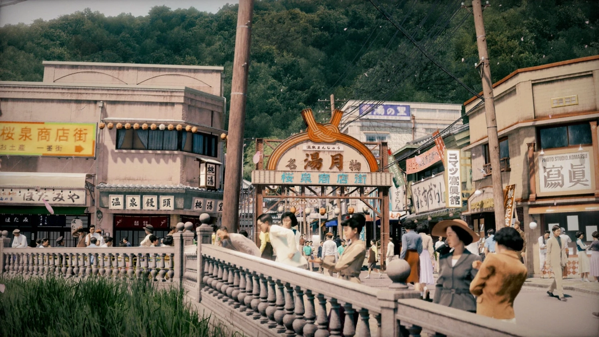 静岡・熱海