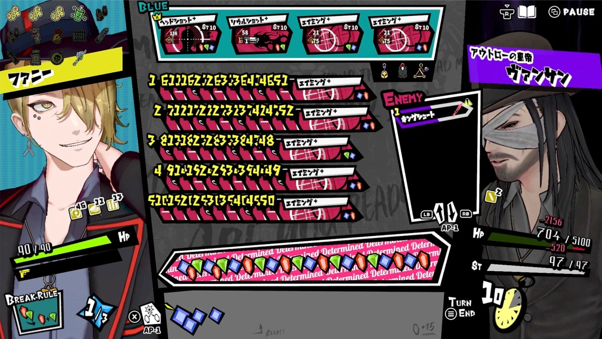 ゲームプレイ画面1