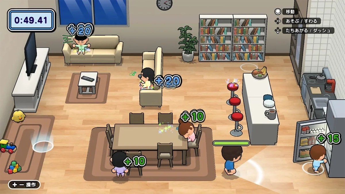 リビングでのゲーム画面