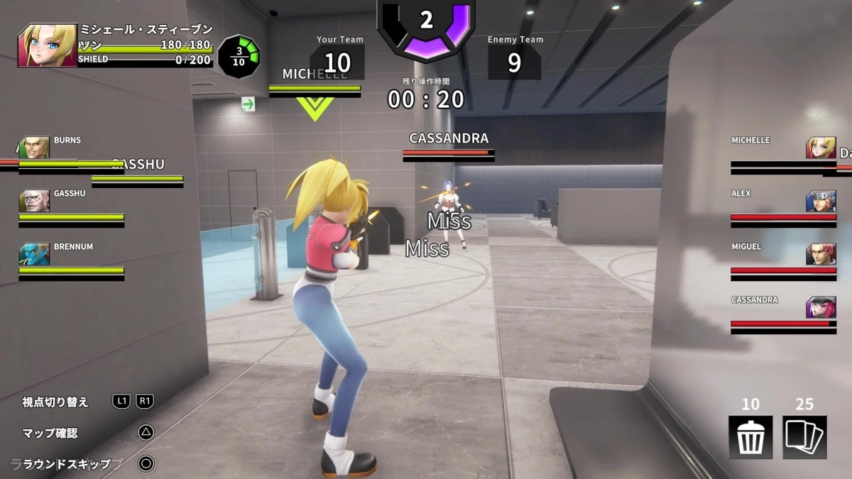 シューティングゲームプレイ画面
