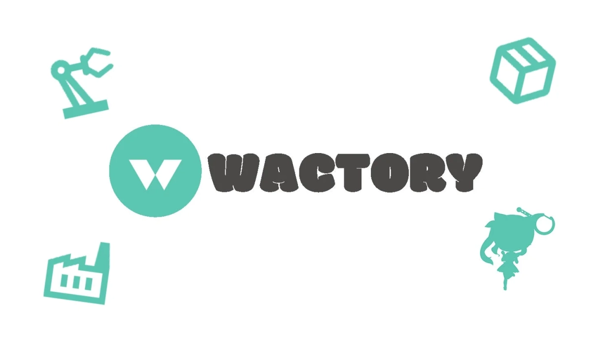 WACTORYのイメージ