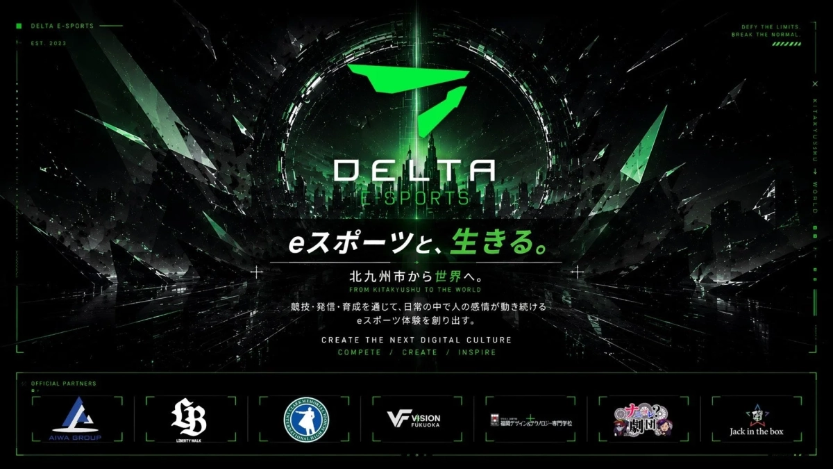 DELTA ESPORTSのプロモーション画像