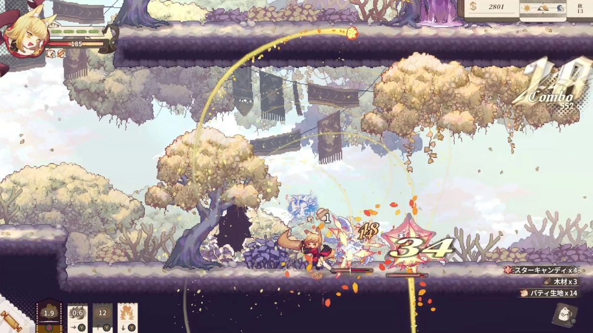 ピクセルアートのアクションゲーム戦闘画面